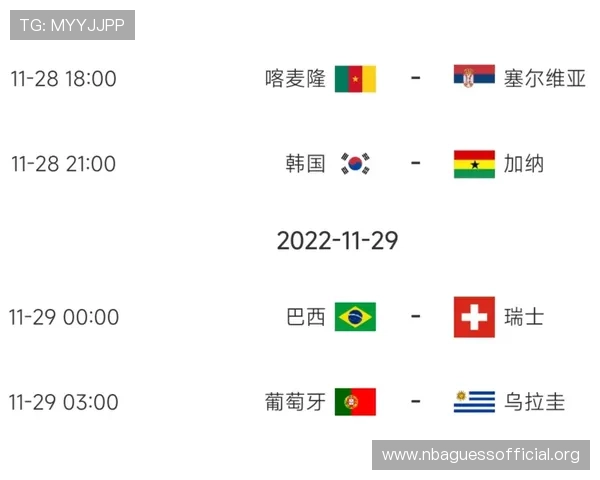 世界杯比利时VS伊朗比赛安全风险分析与观众注意事项全攻略 世界杯比利时VS伊朗比赛安全风险分析与观众注意事项全攻略